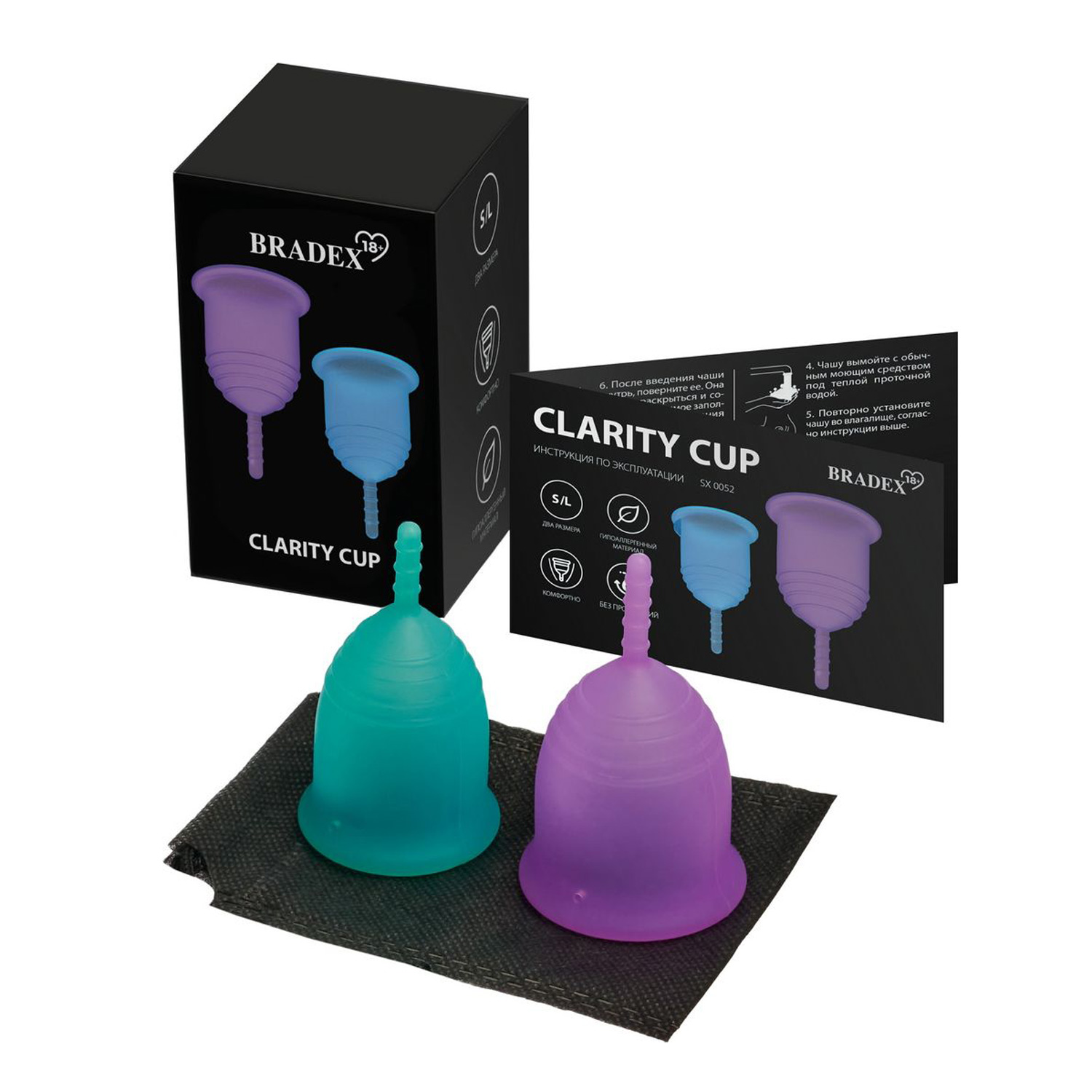 Набор менструальных чаш Bradex Clarity Cup SX 0052 многразовые 2 штуки (S+L)